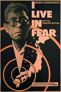 https://www.rarefilmsandmore.com/Media/Thumbs/0013/0013299-i-live-in-fear-1955-with-switchable-english-subtitles-.jpg